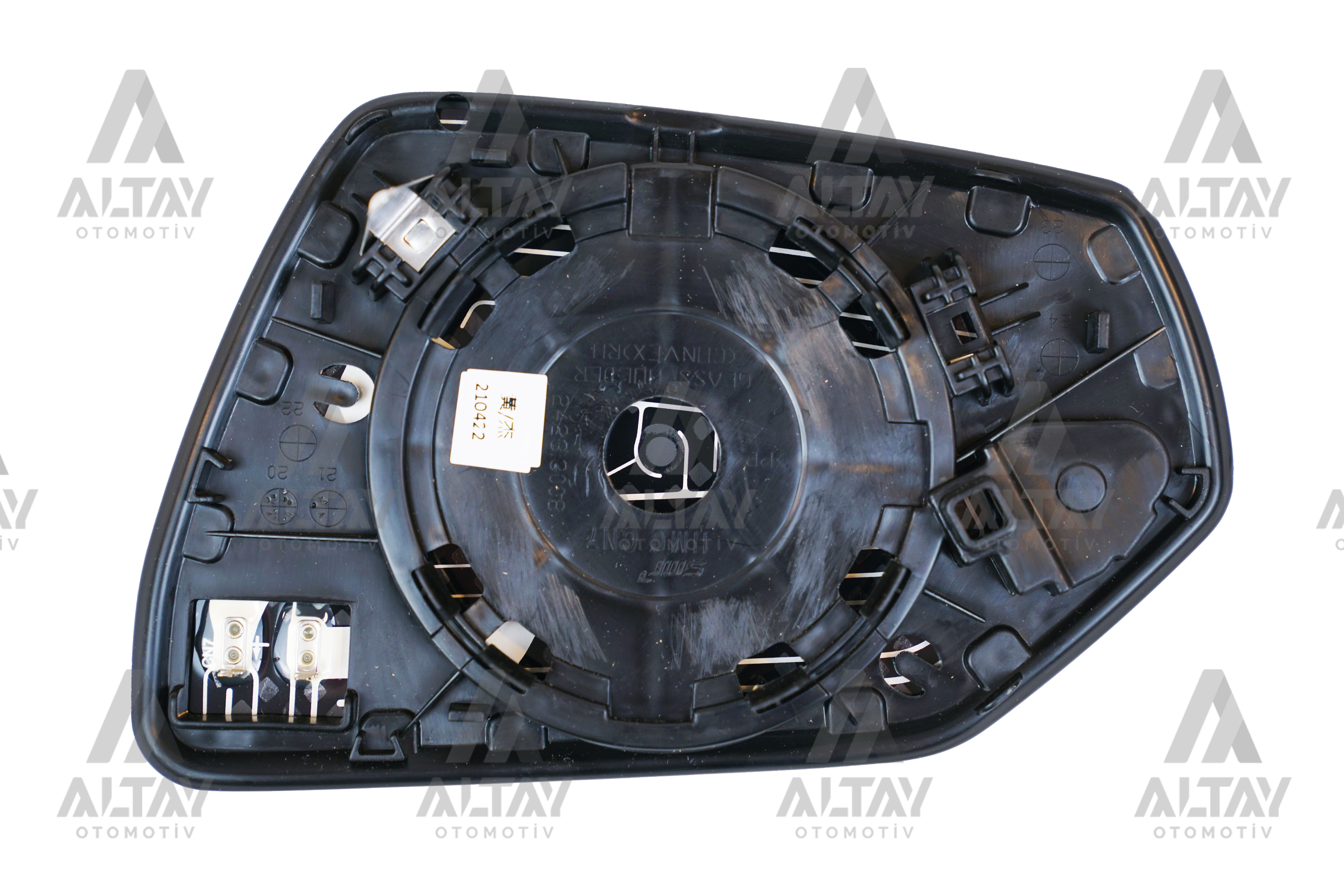 Hyundai Elantra Sağ Dikiz Aynası 2021- Hyundai Elantra Sağ Dikiz Aynası 2021-